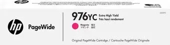 HP 976YC [L0S30YC]