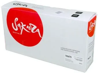 Sakura Printing SATK475