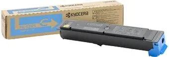 Kyocera TK-5205C