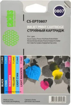 CACTUS CS-EPT0807