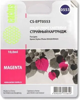 CACTUS CS-EPT0553 (аналог Epson C13T05534010)
