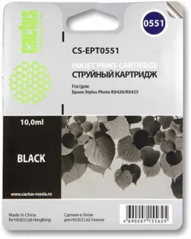 CACTUS CS-EPT0551 (аналог Epson C13T05514010)