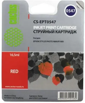 CACTUS CS-EPT0547