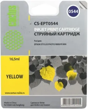 CACTUS CS-EPT0544