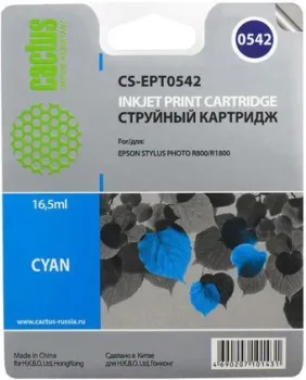 CACTUS CS-EPT0542