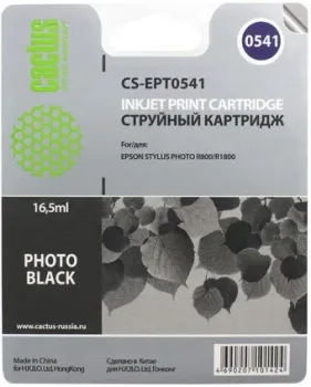 CACTUS CS-EPT0541