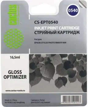 CACTUS CS-EPT0540