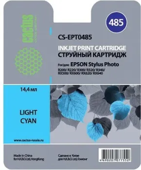 CACTUS CS-EPT0485