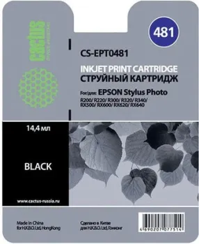 CACTUS CS-EPT0481