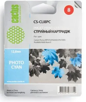 CACTUS CS-CLI8PC (аналог Canon CLI-8PC)