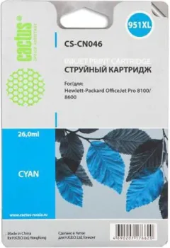 CACTUS CS-CN046 (аналог HP CN046AE)