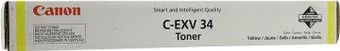 Canon C-EXV34 Yellow