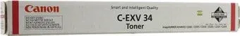 Canon C-EXV34 Magenta