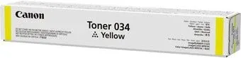 Canon C-EXV034Y