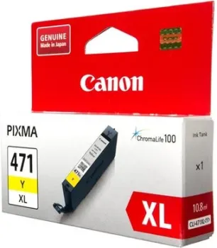 Canon CLI-471Y XL