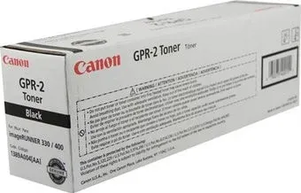 Canon GPR-2