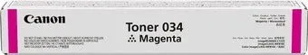 Canon Toner 34 Magenta