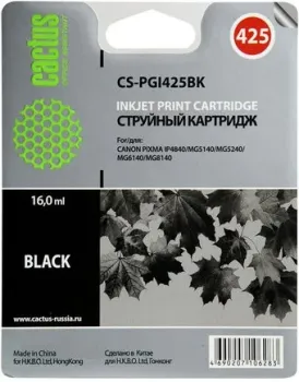 CACTUS CS-PGI425BK