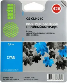 CACTUS CS-CLI426C