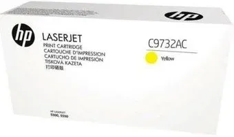 HP 645A C9732AC