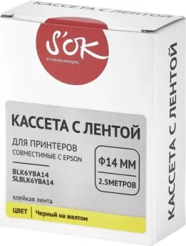 Sakura Printing BLK6YBA14 (черный на желтом)