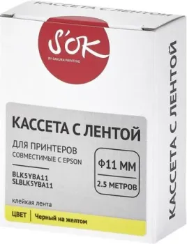 Sakura Printing BLK5YBA11 (черный на желтом)