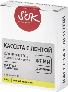 Sakura Printing BLK4YBA7 (черный на желтом)