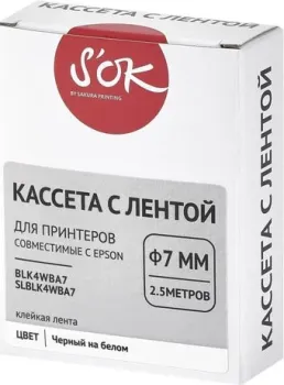 Sakura Printing BLK4WBA7 (черный на белом)