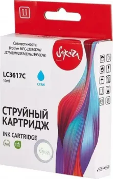 Sakura Printing SILC3617C