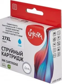 Sakura Printing SIC13T27124022