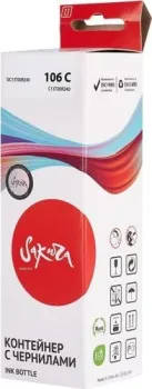 Sakura Printing SIC13T00R240