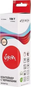 Sakura Printing SIC13T00R440