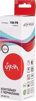 Sakura Printing SIC13T00R140