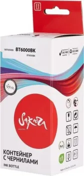 Sakura Printing SIBT6000BK
