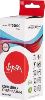 Sakura Printing SIBT5000C