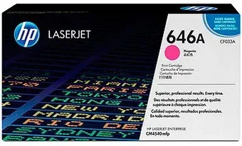 HP LaserJet 646A (CF033A)