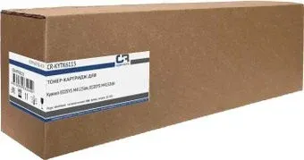 CopyRite CR-KYTK6115