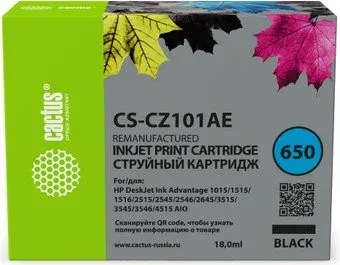 CACTUS CS-CZ101AE (аналог HP 650 CZ101AE)