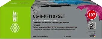 CACTUS CS-R-PFI107SET без чипа