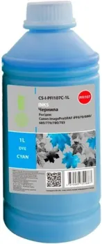 CACTUS CS-I-PFI107C-1L