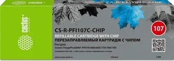 CACTUS CS-R-PFI107C-CHIP с чипом
