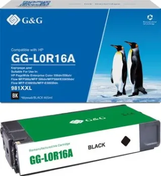 G&amp;G GG-L0R16A (аналог HP L0R16A)