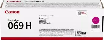 Canon 069HM 5096C002/004