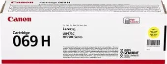 Canon 069HY 5095C002/004