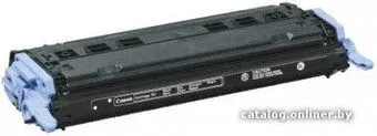 Canon Cartridge 707 Yellow