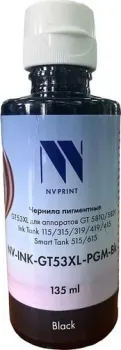 NV Print NV-INK-GT53XL-PGM-Bk