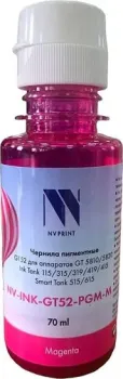 NV Print NV-INK-GT52-PGM-M