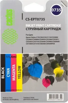 CACTUS CS-EPT0735