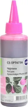 CACTUS CS-EPT6736