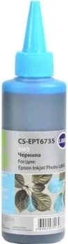 CACTUS CS-EPT6735